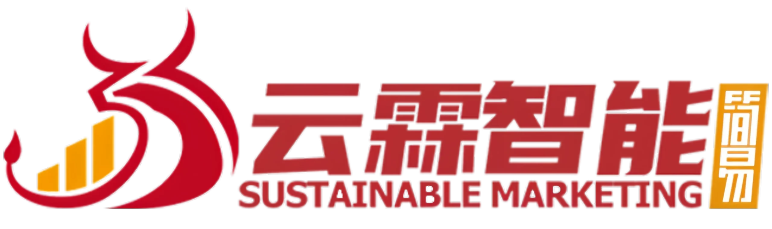 云霖智能